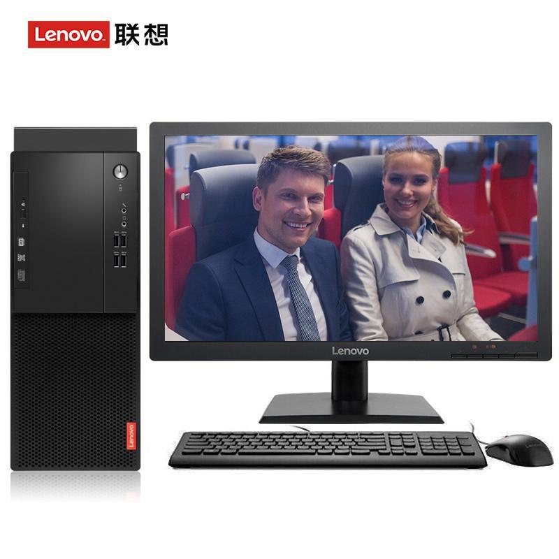 国产超逼网联想（Lenovo）启天M415 台式电脑 I5-7500 8G 1T 21.5寸显示器 DVD刻录 WIN7 硬盘隔离...